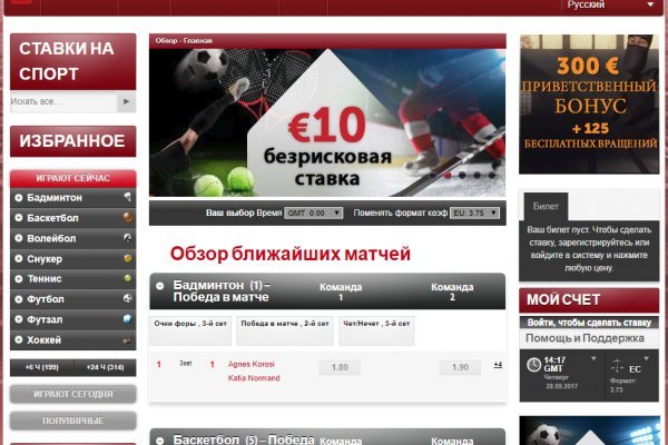 Darknet download